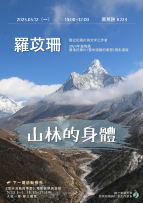 ImgDesc(另開新視窗)