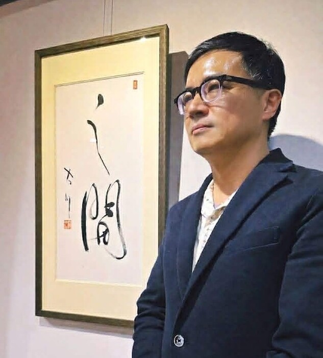陳張培倫 副教授圖片